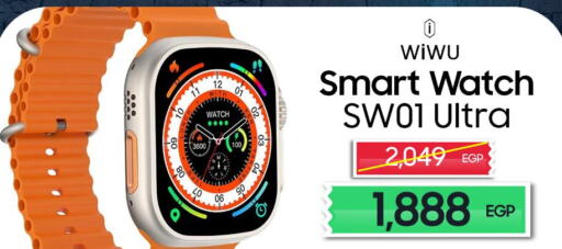 Personal Gadgets in Dream 2000 , Egypt Offers - Egypt Until Stock Last