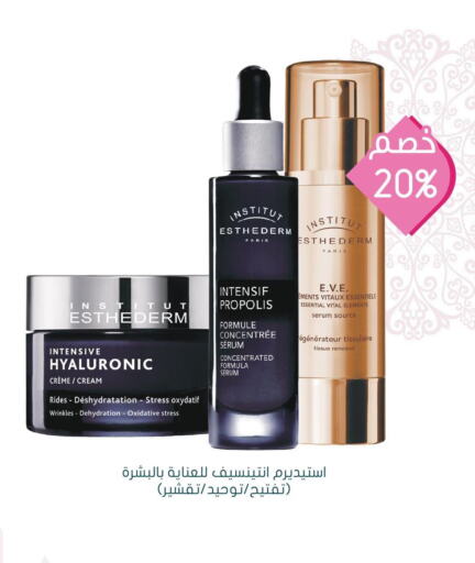 Health & Beauty in Nahdi, Saudi Arabia Offers - Saudi Arabia Till 29th March