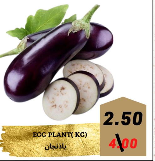 خضروات in أسواق الوسام العربي, المملكة العربية السعودية Offers - المملكة العربية السعودية Till 29th March
