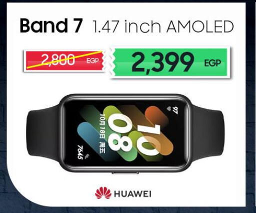 Personal Gadgets in Dream 2000 , Egypt Offers - Egypt Until Stock Last
