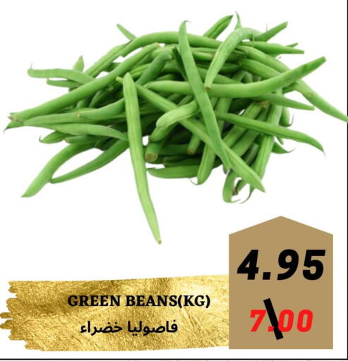 خضروات in أسواق الوسام العربي, المملكة العربية السعودية Offers - المملكة العربية السعودية Till 29th March