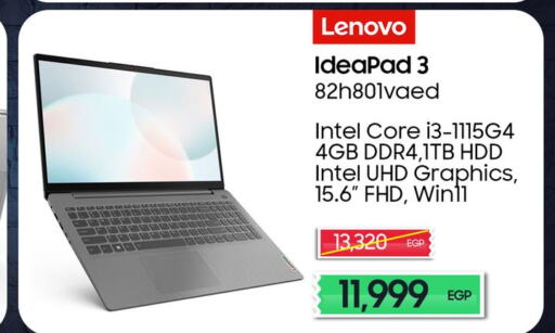 Computers & Printers in Dream 2000 , Egypt Offers - Egypt Until Stock Last