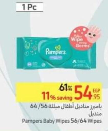 Till 4th April