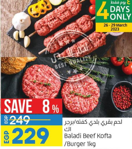 Till 4th April