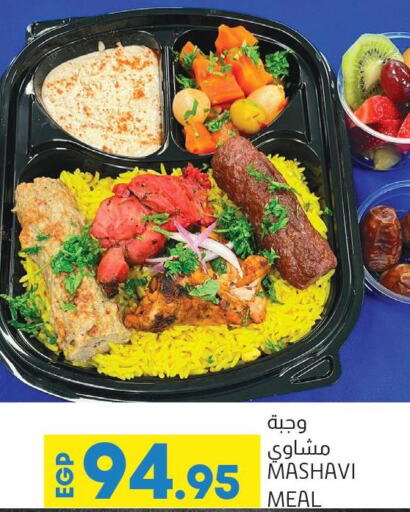 Till 4th April