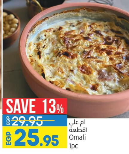 Till 4th April