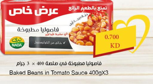 Till 01st April
