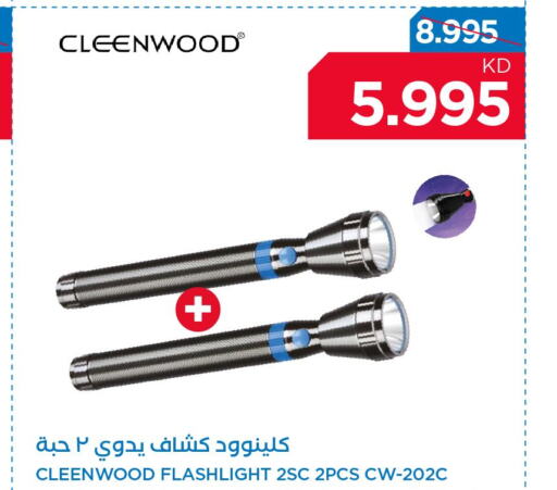 Accessories in Oncost, Kuwait Offers - Kuwait Till 04th April