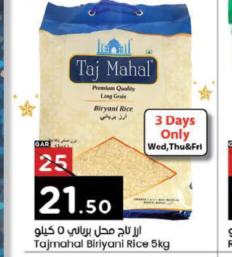 Till 4th April
