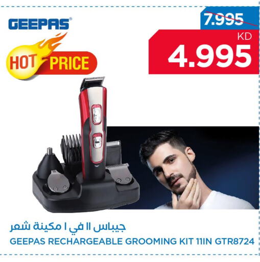 Till 04th April