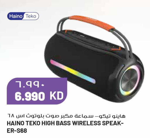 Accessories in Grand Hyper, Kuwait Offers - Kuwait Till 04th April