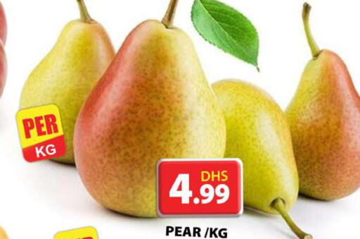 الفاكهة in جراند هايبر ماركت, UAE Offers - الإمارات العربية المتحدة Only On 28th March