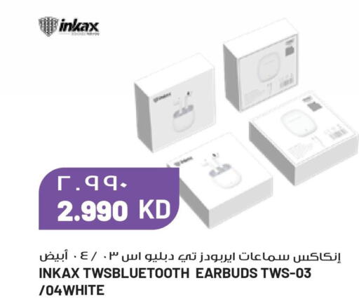Accessories in Grand Hyper, Kuwait Offers - Kuwait Till 04th April