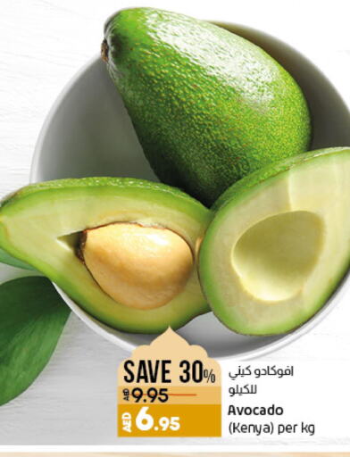 Till 5th april