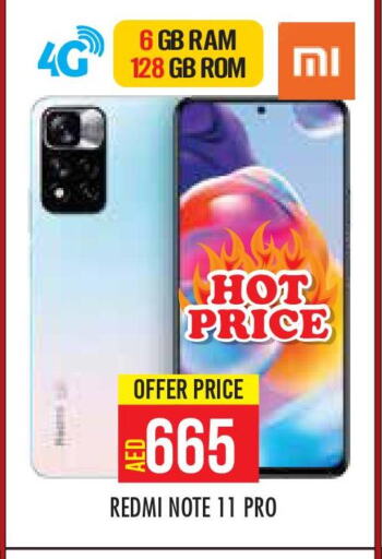 Till 2nd April