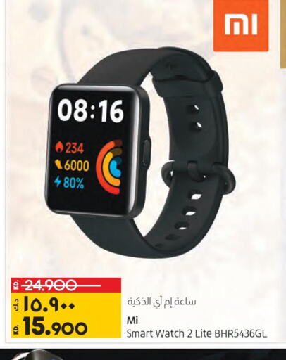 Till 4th April