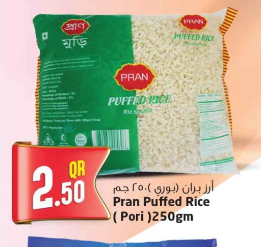 Till 1st April