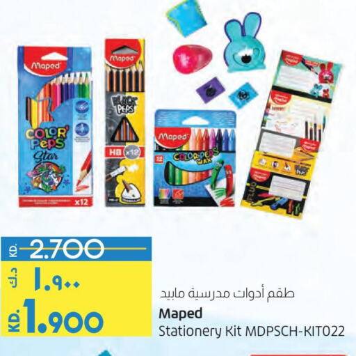 Till 4th April