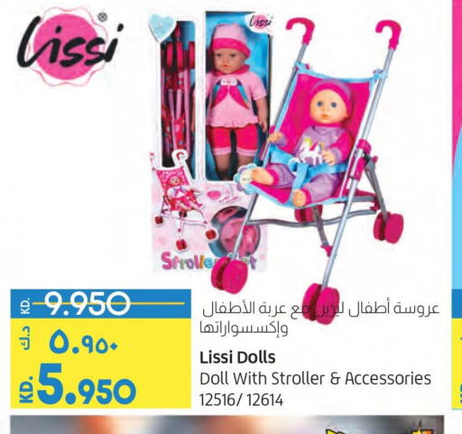Gifts & Toys in Lulu Hypermarket , Kuwait Till 4th April