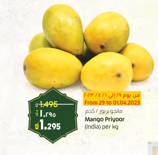 Till 4th April