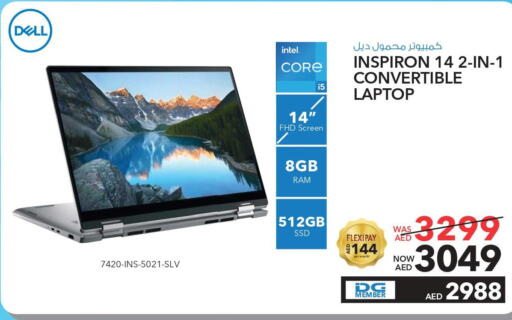 Computers & Printers in Sharaf DG, UAE Offers - United Arab Emirates Till 26th March