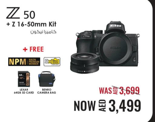 Till 26th March
