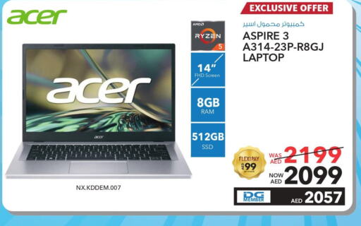 Computers & Printers in Sharaf DG, UAE Offers - United Arab Emirates Till 26th March