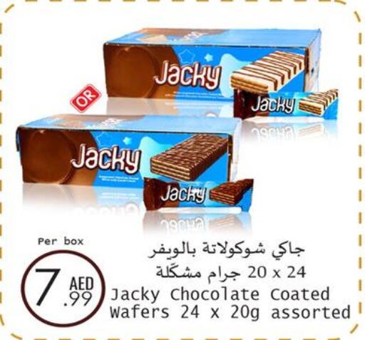 Till 28th March