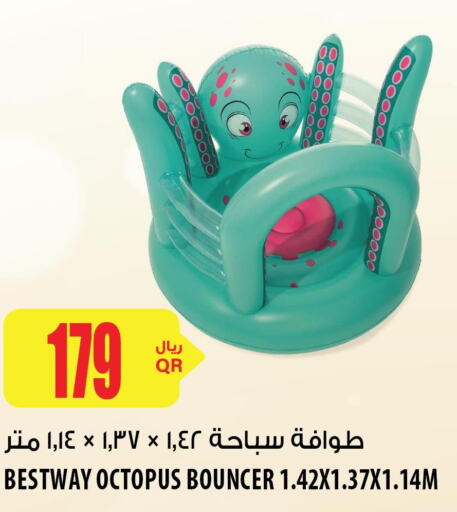 Gifts & Toys in Al Meera, Qatar Offers - Qatar Till 7th June