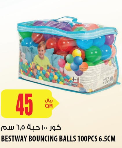 Gifts & Toys in Al Meera, Qatar Offers - Qatar Till 7th June