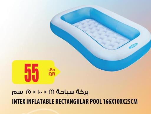 Till 7th June