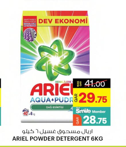 Till 30th May