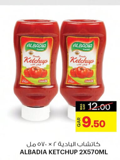 Till 30th May