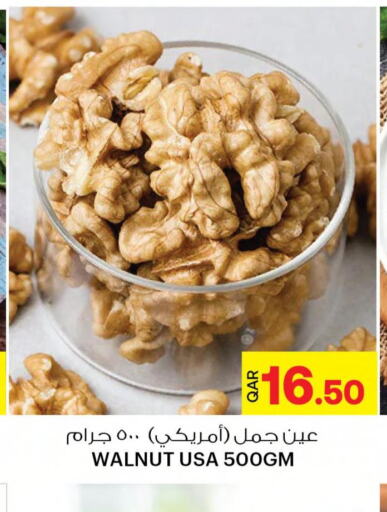 Bakes & Nuts in Ansar Gallery, Qatar Offers - Qatar Till 30th May