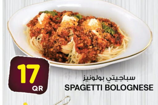 Till 30th May