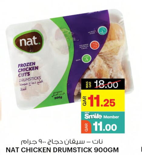 Till 30th May
