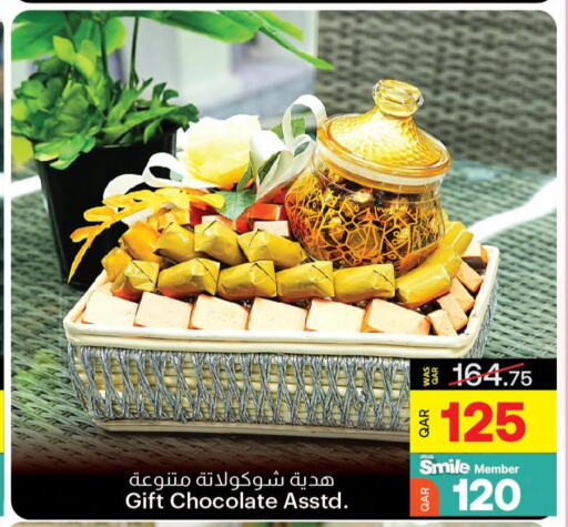 Sweets & Ice Creams in Ansar Gallery, Qatar Offers - Qatar Till 30th May