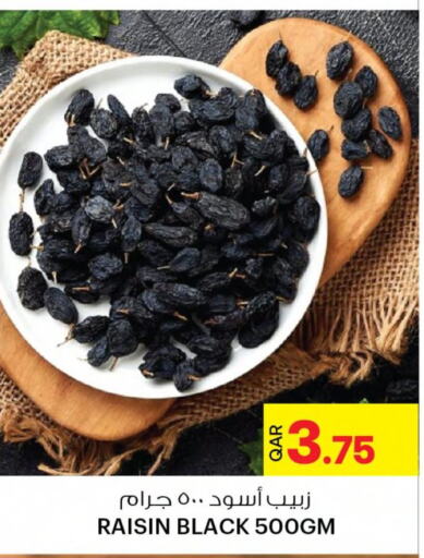 Bakes & Nuts in Ansar Gallery, Qatar Offers - Qatar Till 30th May