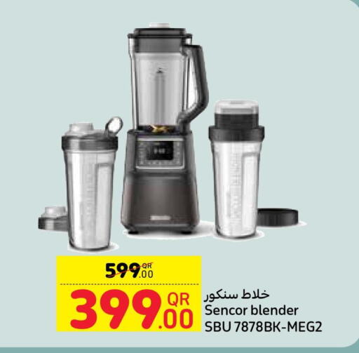 Small Appliances in Carrefour, Qatar Offers - Qatar Till 30th May