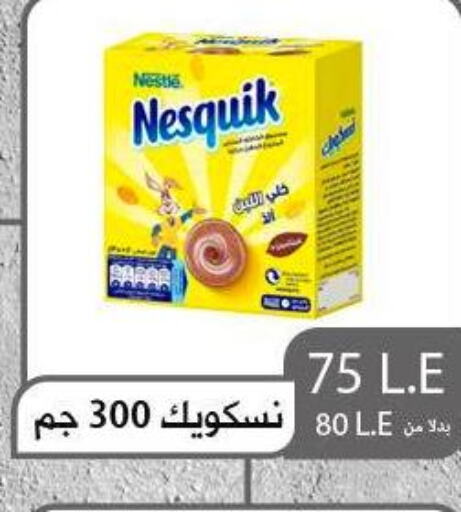 Till 31st May