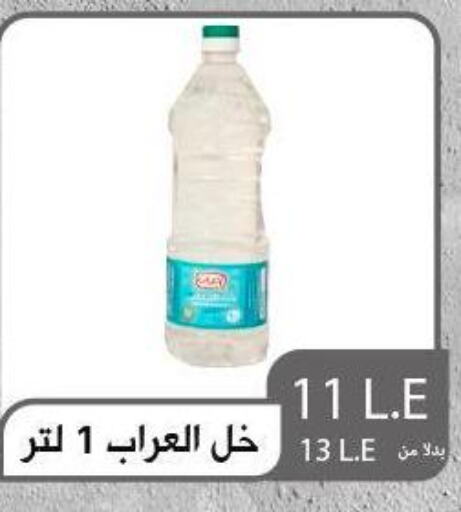 Till 31st May