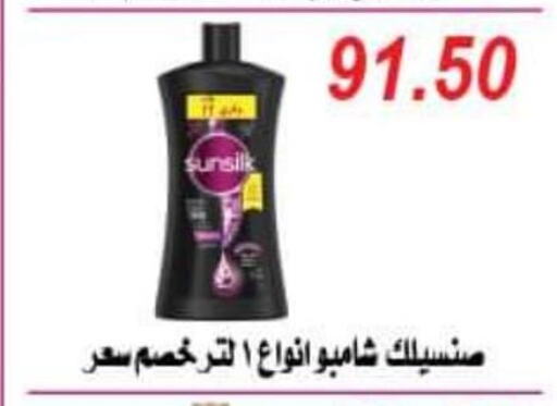 Till 10th June