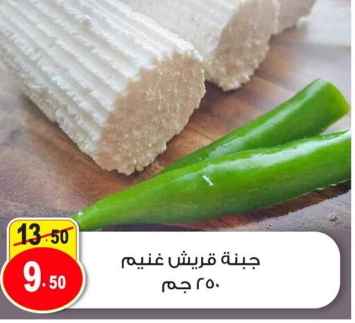 Till 1st June