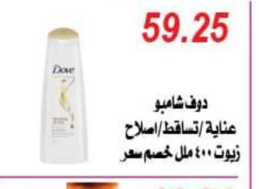 Till 10th June