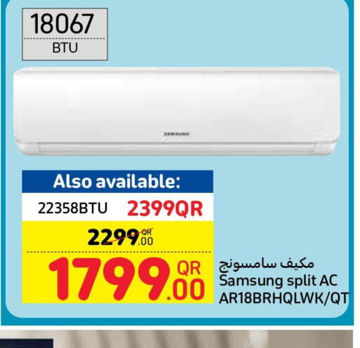 Till 30th May