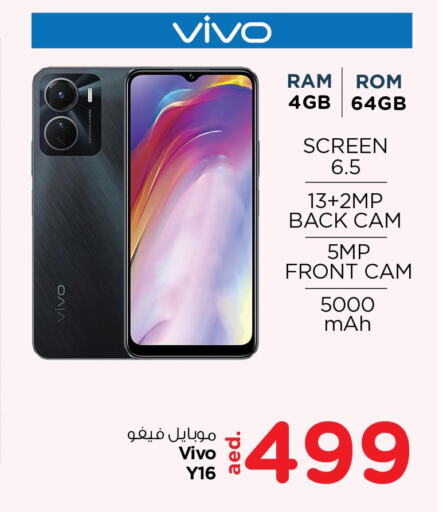 Till 31st May