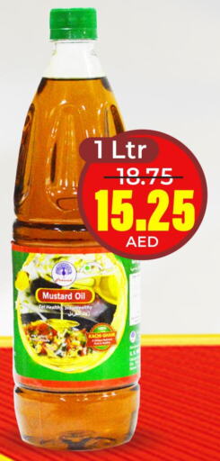 Till 2nd June