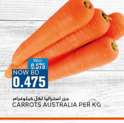 Till 10th June