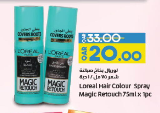 Health & Beauty in LuLu Hypermarket, Qatar Offers - Qatar Till 30th May