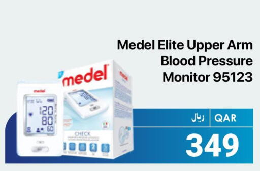 Personal Gadgets in RP Tech, Qatar Offers - Qatar Till 30th May